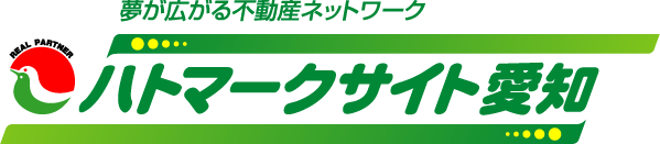 賃貸アパート・マンション、不動産情報サイト-ハトマークサイト愛知